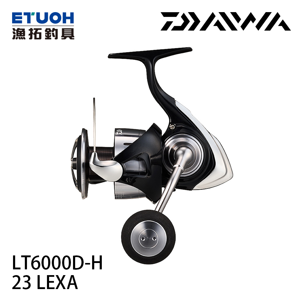 23 LEXA  LT  6000D-Ｈ DAIWA Ultimate Spinning Reel 23 LEXA LT 6000D-H | Maguro Pro